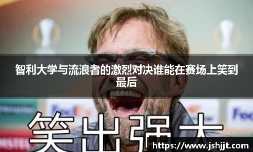 DG视讯