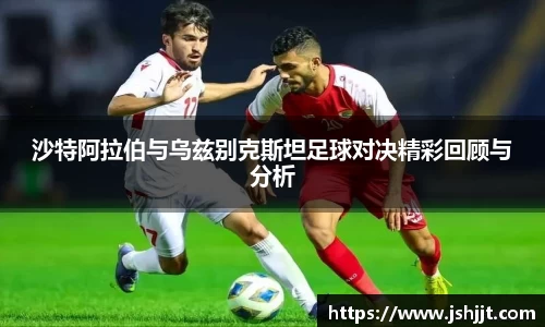 DG视讯登录入口